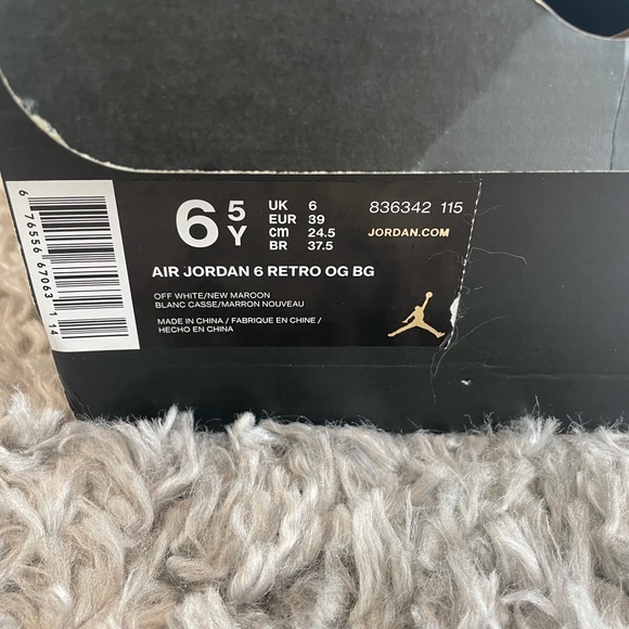Air Jordan 6 Retro ‘Maroon’ - Picture 5 of 5